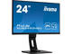 Монитори IIYAMA ProLite XUB2493HSU-B1