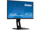 Монитори IIYAMA ProLite XUB2493HSU-B1