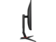 Монитори AOC Q27G2S/EU
