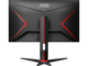 Монитори AOC Q27G2S/EU