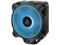 Охладители ARCTIC Freezer A35 RGB