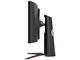 Монитори LG 34GP950G-B
