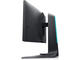 Монитори Alienware AW2521HFA 