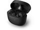 Слушалки Philips TAT2206BK