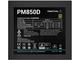 Захранвания за компютри DeepCool PM850D