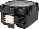 Охладители ARCTIC Freezer A35 A-RGB