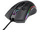 Мишки Redragon Storm Elite M988RGB-BK