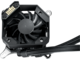 Охладители ASUS ROG RYUJIN II 240