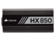 Захранвания за компютри Corsair HX850