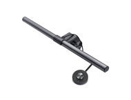 Smart Home BenQ ScreenBar Plus (CW/WW)