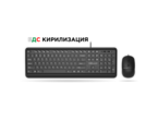 Клавиатури Delux K190U+M320BU