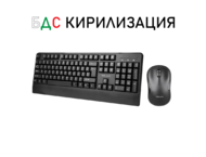 Клавиатури Delux K6700G+M335GX