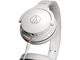 Слушалки Audio-Technica ATH-S220BT - бели