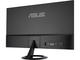 Монитори ASUS VZ24EHE