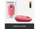 Мишки Logitech POP Mouse with emoji, HEARTBREAKER ROSE
