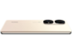 Смартфони Huawei P50 Pro 256GB, Cocoa Gold