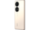 Смартфони Huawei P50 Pro 256GB, Cocoa Gold