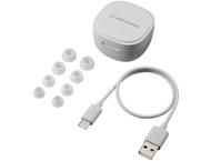 Слушалки Audio-Technica ATH-SQ1TW - бели