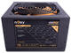 Захранвания за компютри NJOY 450W