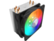 Охладители Cooler Master Hyper 212 ARGB
