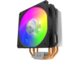 Охладители Cooler Master Hyper 212 ARGB