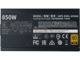 Захранвания за компютри Cooler Master MWE Gold V2 850W