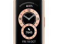 Слушалки Huawei FreeBuds 4i, Ceramic White + Huawei Band 6 Sakura Pink