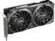 Видео карти MSI GeForce RTX 3050 Ventus 2X 8G