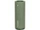 Колони Huawei Sound Joy Spruce Green