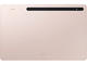 Таблети Samsung Galaxy Tab S8+ 5G 128GB Pink Gold
