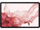 Таблети Samsung Galaxy Tab S8 5G 256GB Pink Gold