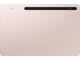 Таблети Samsung Galaxy Tab S8+ Wi-Fi 256GB Pink Gold