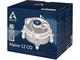 Охладители Arctic Alpine 12 CO