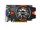 Видео карти ASUS GTX650-E-1GD5