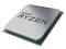 Процесори AMD Ryzen 7 5800X