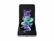 Смартфони Samsung Galaxy Z Flip3 5G 128GB Phantom Lavender