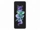 Смартфони Samsung Galaxy Z Flip3 5G 128GB Phantom Lavender