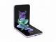 Смартфони Samsung Galaxy Z Flip3 5G 128GB Phantom Lavender