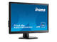 Монитори IIYAMA ProLite XB2485WSU-B1