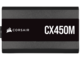 Захранвания за компютри Corsair CX-M Series CX450M - 450W Bronze