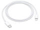 Кабели и Адаптери Apple USB-C to Lightning Cable (2 m)