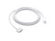 Кабели и Адаптери Apple USB-C to MagSafe 3 Cable (2 m)