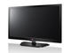 Телевизори LG 26LN450B