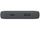 Външни батерии Hama "Fabric 10" Power Pack, 10000 mAh, grey