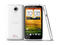 Смартфони HTC One X 32GB, бял цвят
