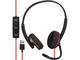 Слушалки Plantronics Blackwire C3220