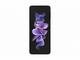 Смартфони Samsung Galaxy Z Flip3 5G 128GB Phantom Black