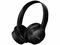 Слушалки Panasonic RB-HF520BE-K