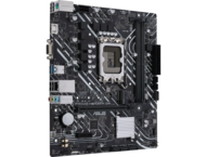 Дънни платки ASUS PRIME H610M-K D4