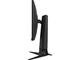 Монитори ASUS ROG STRIX XG249CM